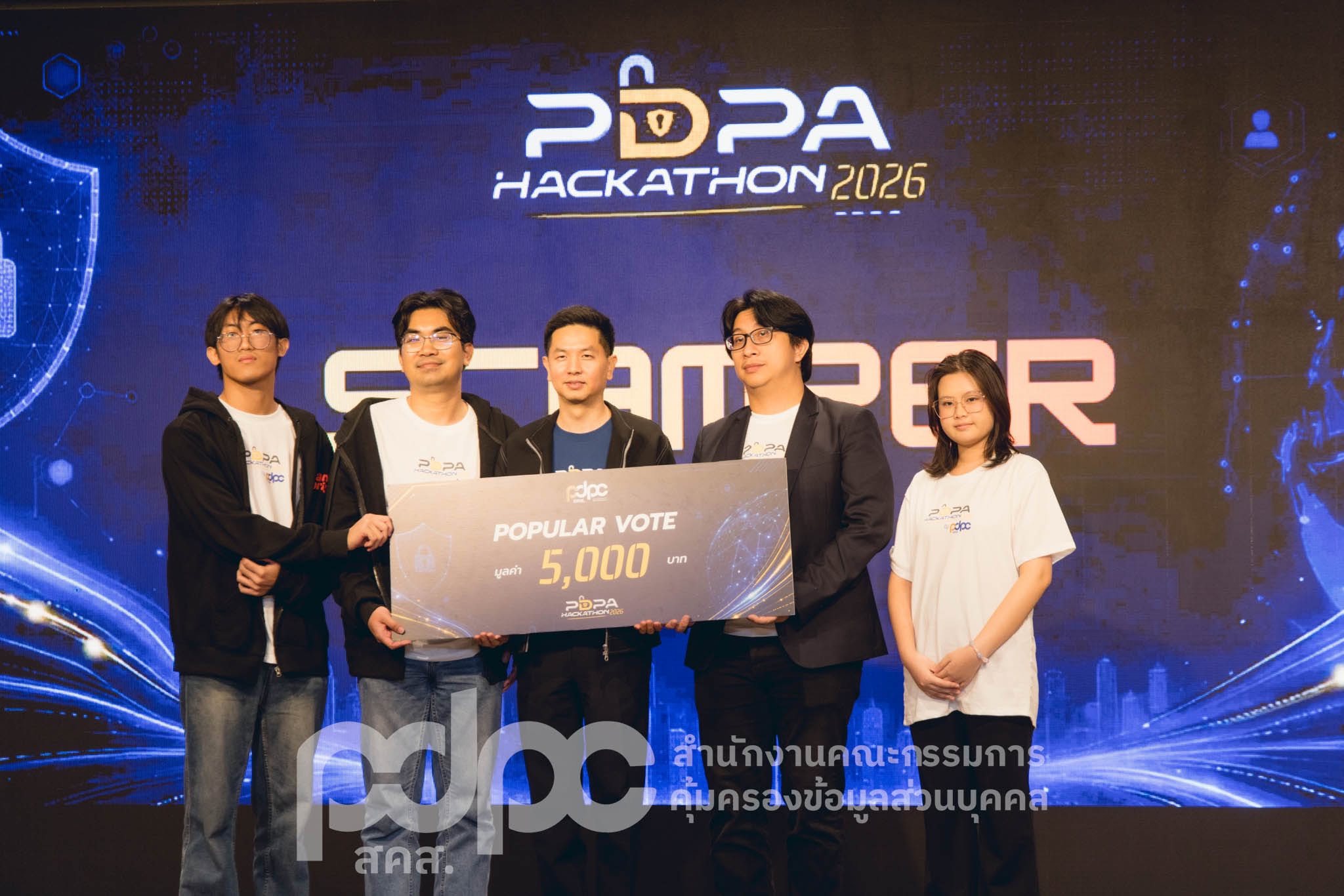 ทีมผู้ได้รับรางวัล Popular Vote จาก PDPA Hackathon 2026