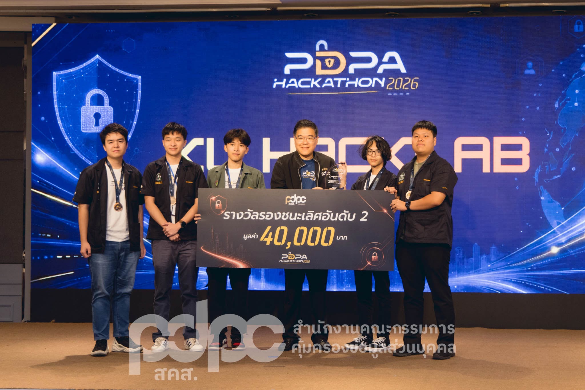 ทีม KU Hackla ผู้ได้รับรางวัลรองชนะเลิศอันดับ 2